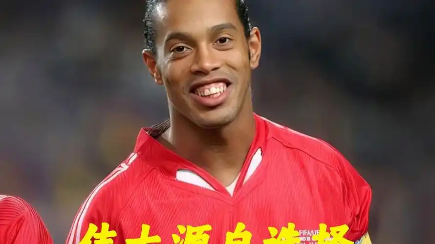 這導致了他